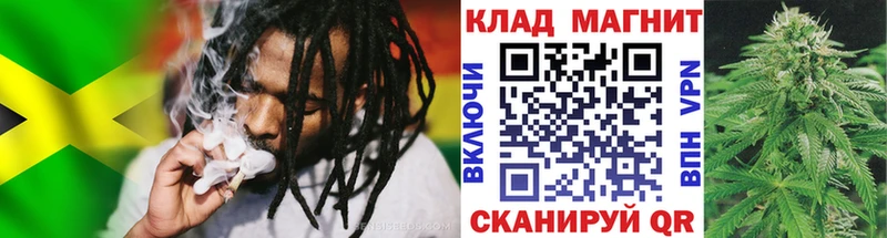 Купить наркотики цена Санкт-Петербург ГЕРОИН МЕФ A PVP ГАШИШ мега tor АМФ Псилоцибиновые грибы Cocaine