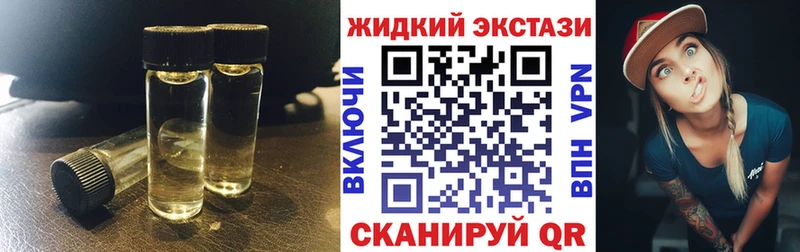 БУТИРАТ BDO Санкт-Петербург