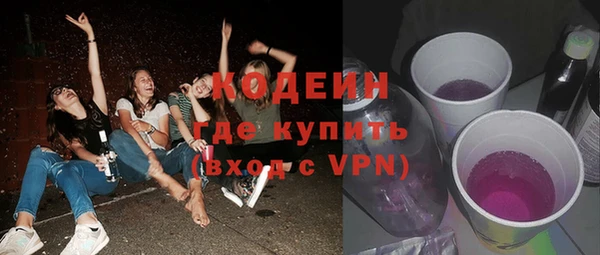 спиды Алексин