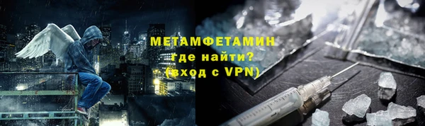 мефедрон VHQ Алзамай