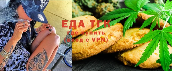 мефедрон VHQ Алзамай