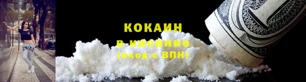 мефедрон VHQ Алзамай