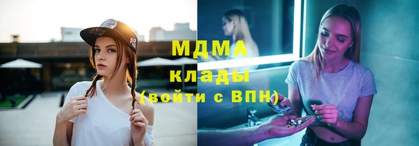 мефедрон VHQ Алзамай