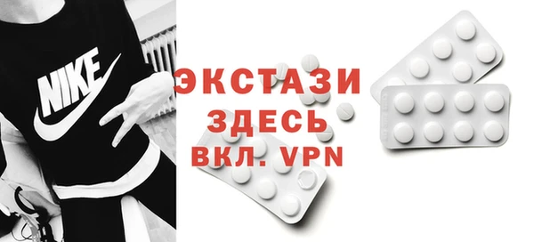 мефедрон VHQ Алзамай