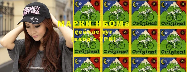 спиды Алексин