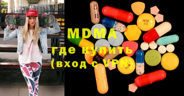 мефедрон VHQ Алзамай