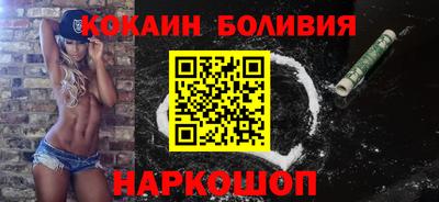 первитин Ипатово