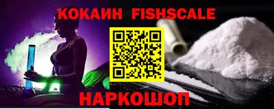 мефедрон мука Ирбит