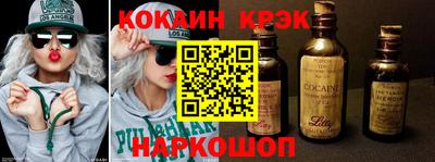 мефедрон мука Ирбит
