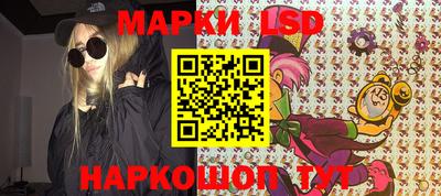 мефедрон мука Ирбит