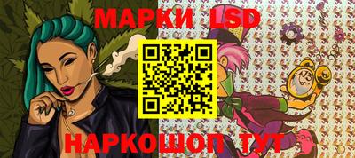 первитин Ипатово