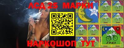 первитин Ипатово