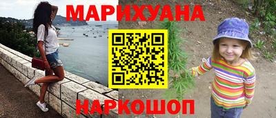 мефедрон мука Ирбит