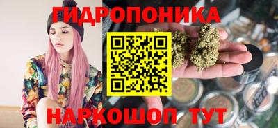 мефедрон мука Ирбит