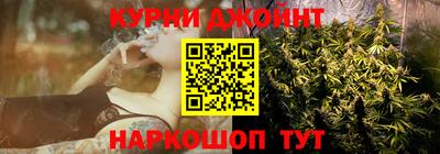 мяу мяу мука Изобильный