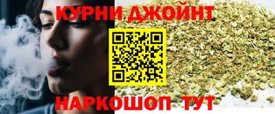 мяу мяу мука Изобильный