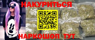 первитин Ипатово