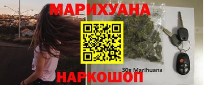 мефедрон мука Ирбит