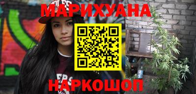 мяу мяу мука Изобильный