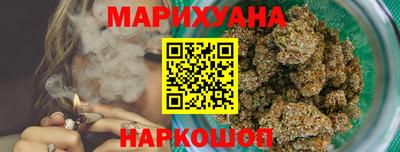 мефедрон мука Ирбит