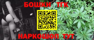 мефедрон мука Ирбит