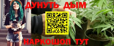 первитин Ипатово