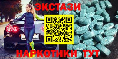 мефедрон мука Ирбит