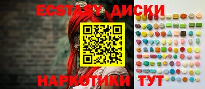 мефедрон мука Ирбит