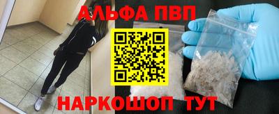 мяу мяу мука Изобильный