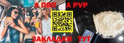 мефедрон мука Ирбит