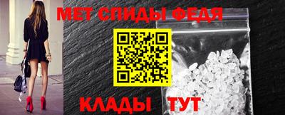 мефедрон мука Ирбит