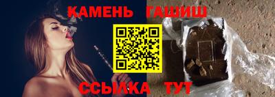 мяу мяу мука Изобильный