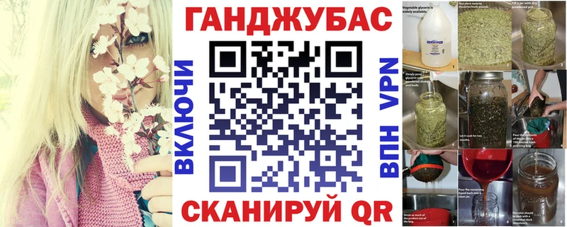 Бошки Шишки THC 21% Санкт-Петербург