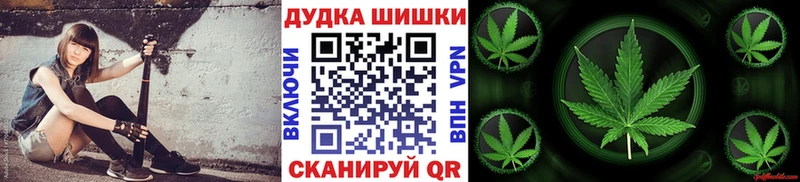 Каннабис SATIVA & INDICA купить наркоту Санкт-Петербург